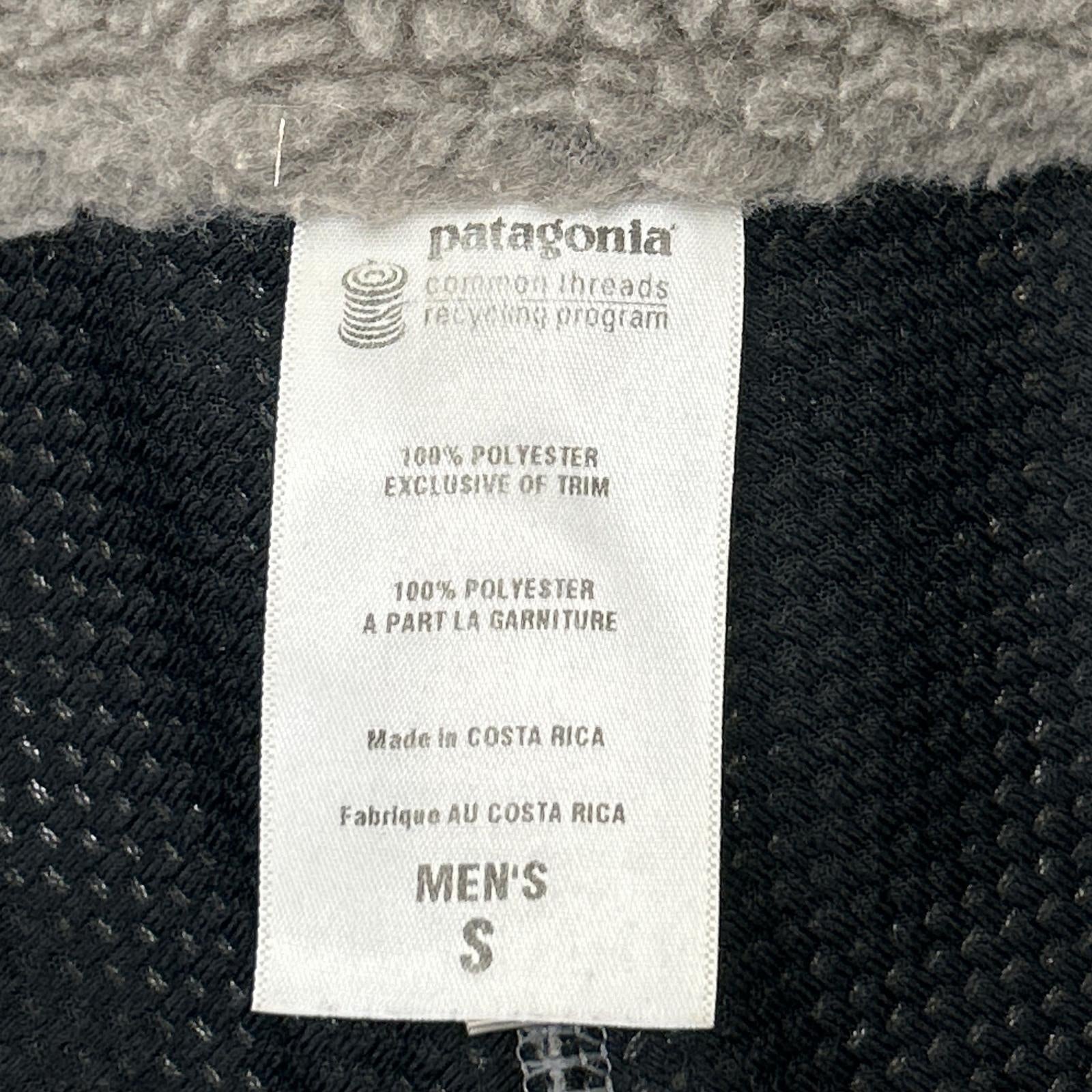 Patagonia パタゴニア ダークベージュ レトロX ベスト ベスト