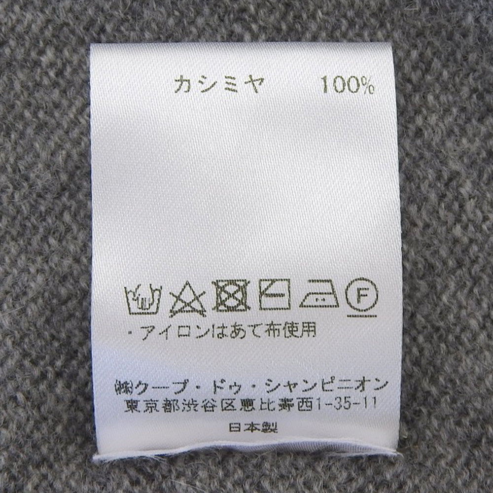 ANTIPAST アンティパスト 美品 比翼デザイン カシミヤ100% クルーネックカーディガン トップス レディース グレー トップス