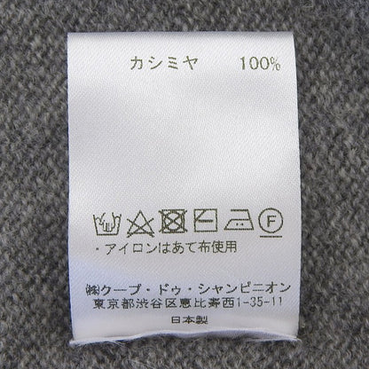 ANTIPAST アンティパスト 美品 比翼デザイン カシミヤ100% クルーネックカーディガン トップス レディース グレー トップス