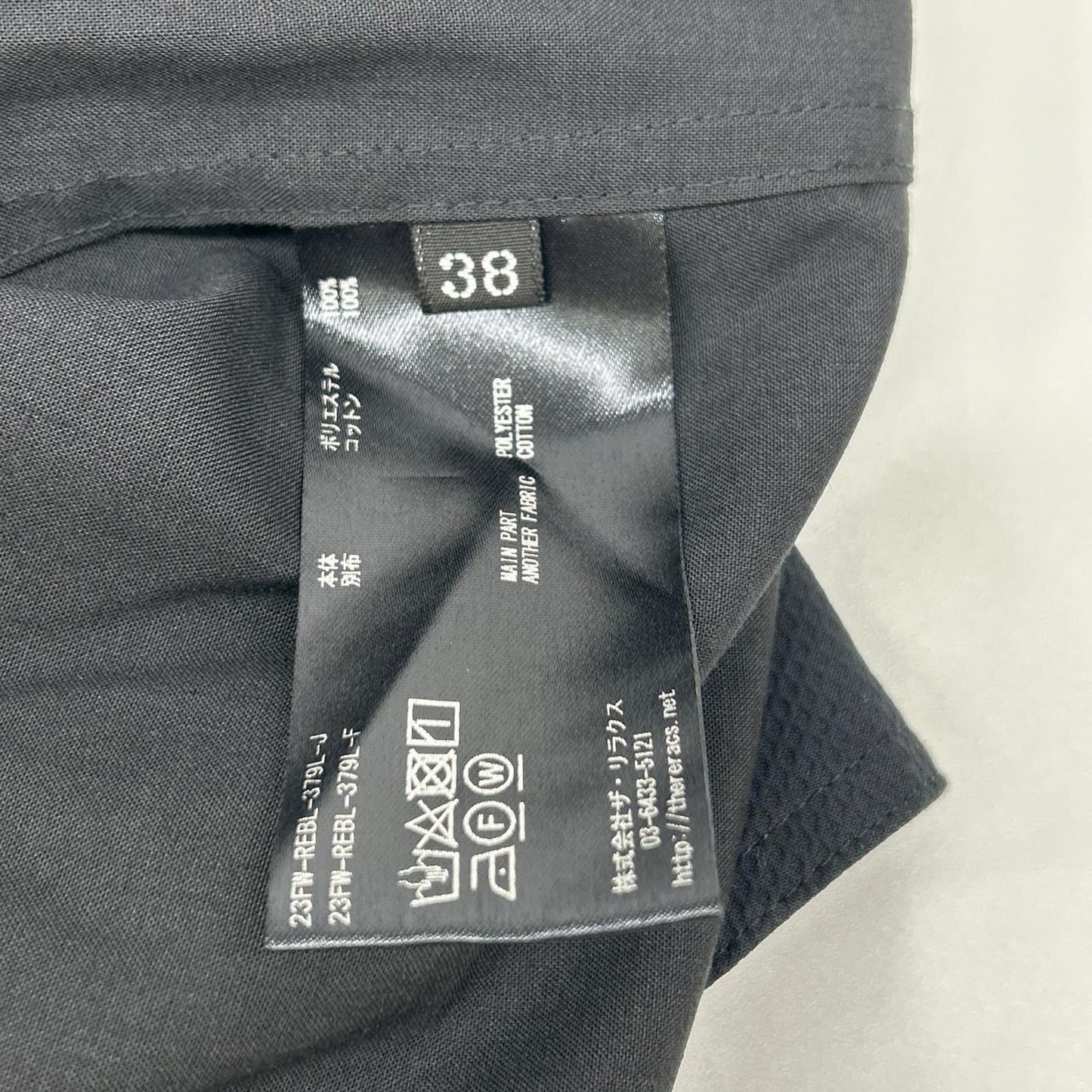 【SALE】 THE RERACS ザ・リラクス 23FWーREBL-379L-J ブラック セーラーカラー バックジップロングスリーブ トップス