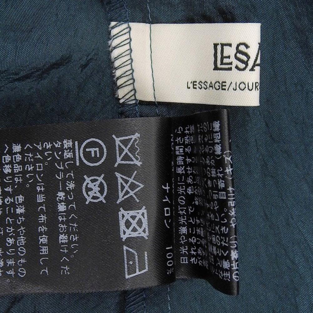 JOURNAL STANDARD L'ESSAGE ジャーナルスタンダード レサージュ 美品 ワッシャーナイロン ボリュームスカート レディース グリーン 24年製 スカート