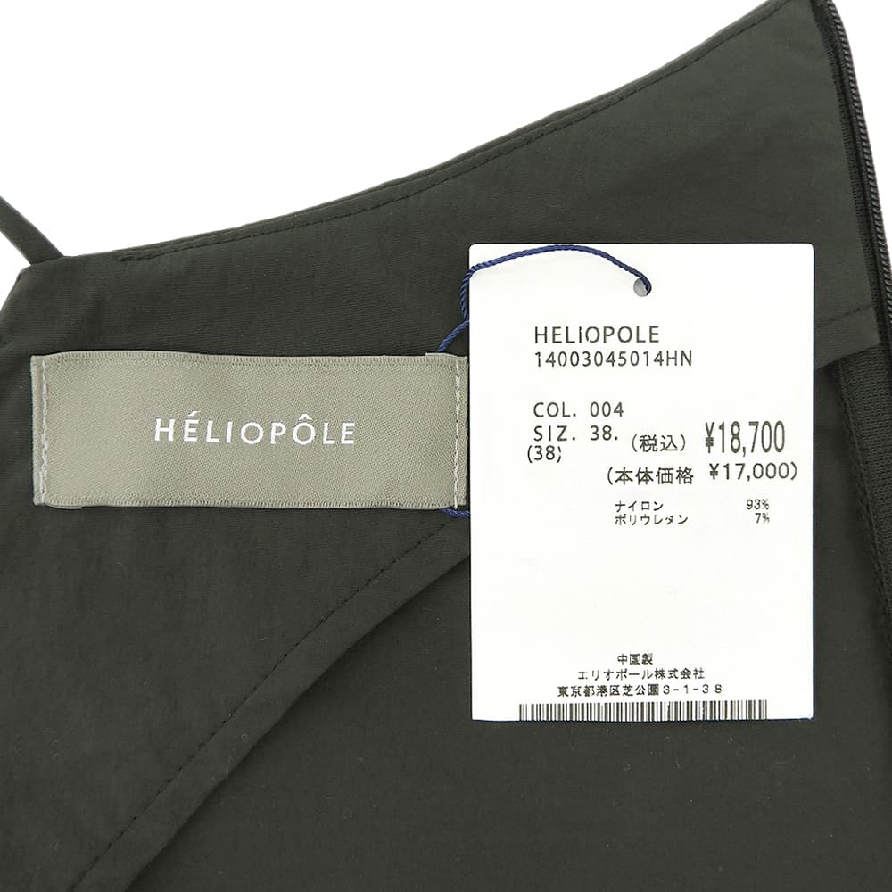 heliopole エリオポール 新品同様 ナイロン キャミソールワンピース ワンピース レディース グレー ワンピース