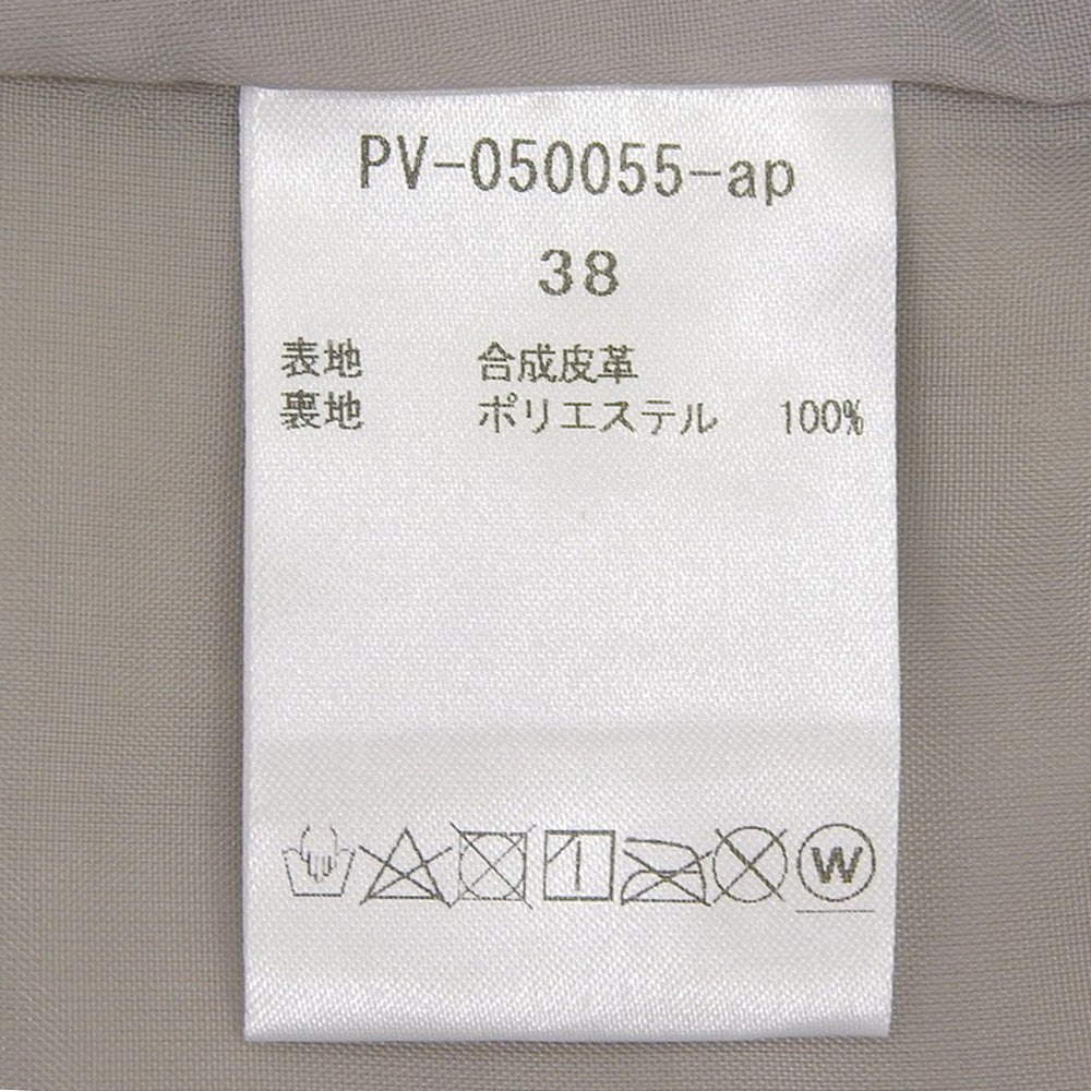AP STUDIO エーピーストゥディオ 新品同様 フェイクレザー シャイニーテーパードパンツ ボトムス レディース シルバー 38 23-030-587-0037 ボトムス