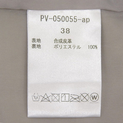 AP STUDIO エーピーストゥディオ 新品同様 フェイクレザー シャイニーテーパードパンツ ボトムス レディース シルバー 38 23-030-587-0037 ボトムス