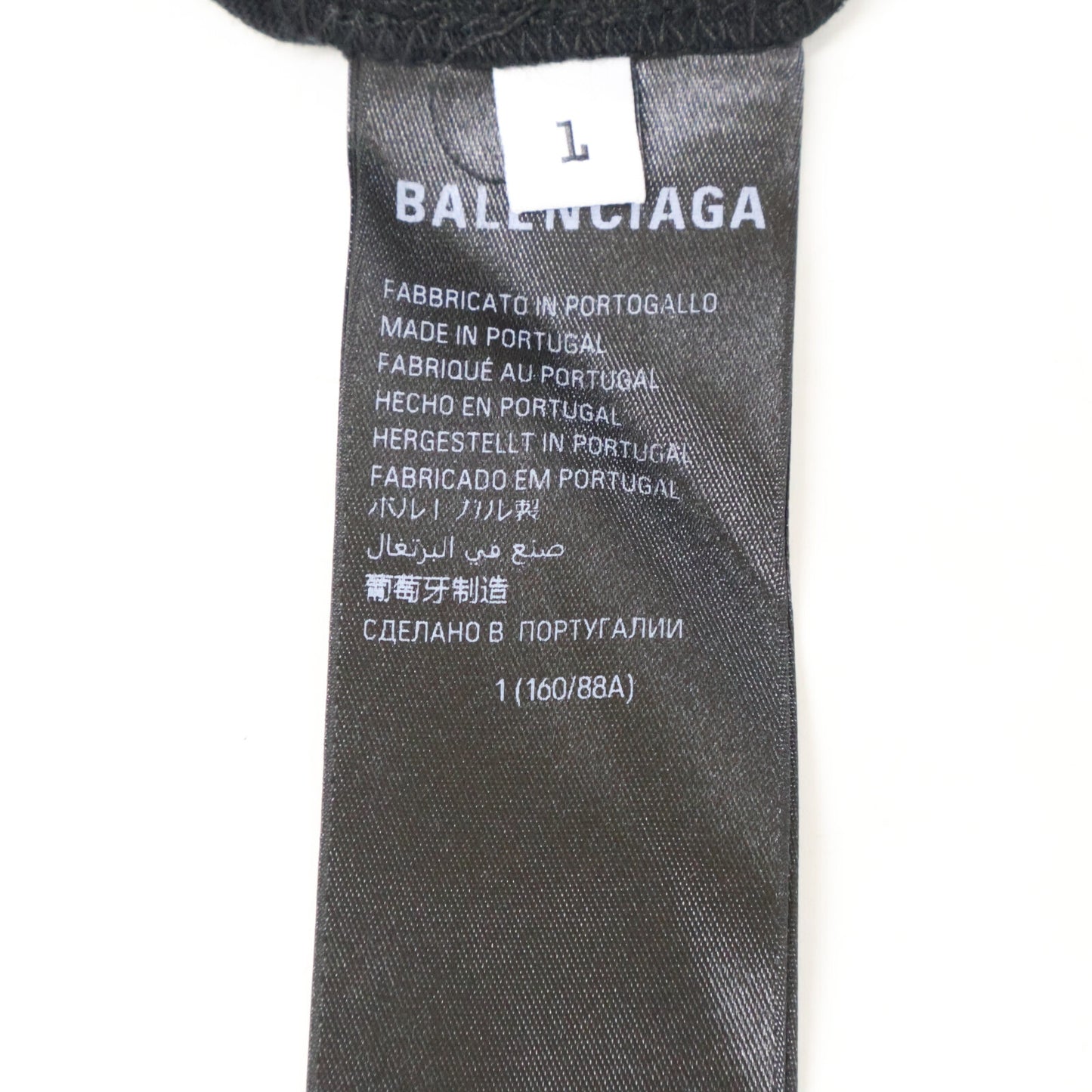BALENCIAGA バレンシアガ 【新品同様/国内正規/23年製】767879 TPVE9 TOP LEAGUE L/S T-Shirt ダメージ加工 オーバーサイズ 長袖Tシャツ トップス
