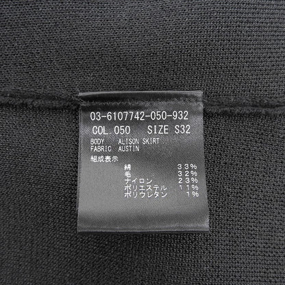 theory luxe セオリーリュクス 美品 ウール混 マキシロング ニットスカート レディース 黒 ブラック S32 03-6107742 26SS スカート