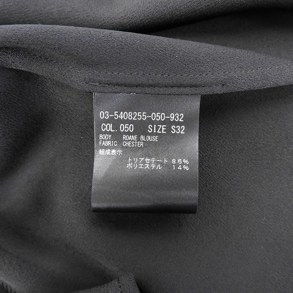 theory luxe セオリーリュクス 美品 トリアセテート混 スタンドカラー プルオーバー トップス レディース ブラック S32 03-5408255 25AW トップス