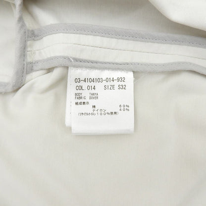 theory luxe セオリーリュクス 美品 コットン×ナイロン ノーカラークロップドジャケット レディース ベージュ S32 03-4104103 24SS ジャケット