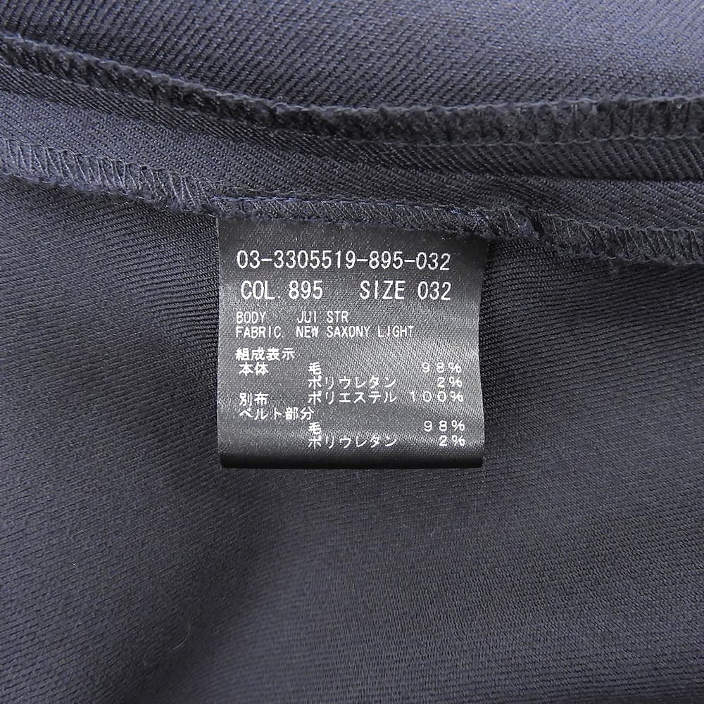 theory luxe セオリーリュクス 美品 ウール混 ハーフボタン ベルテッド ロングスリーブ ワンピース レディース ネイビー 32 03-3305519 ワンピース