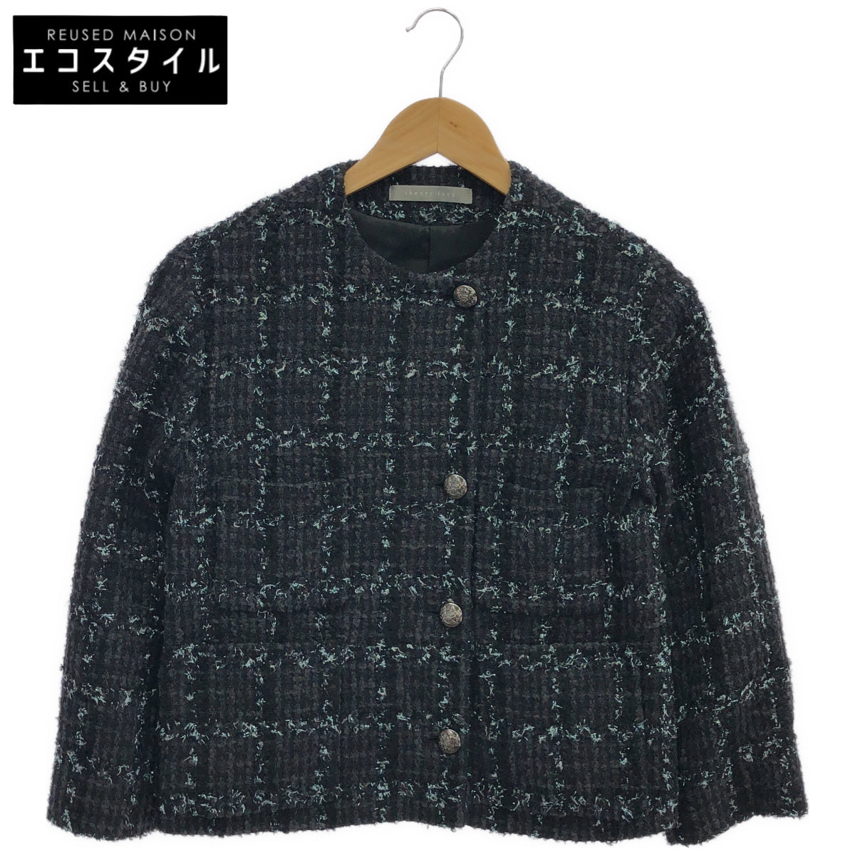 theory luxe セオリーリュクス 03-3404101 MISTY TWEED NICOLE STR ブラック メタルボタンノーカラーツイードジャケット ジャケット