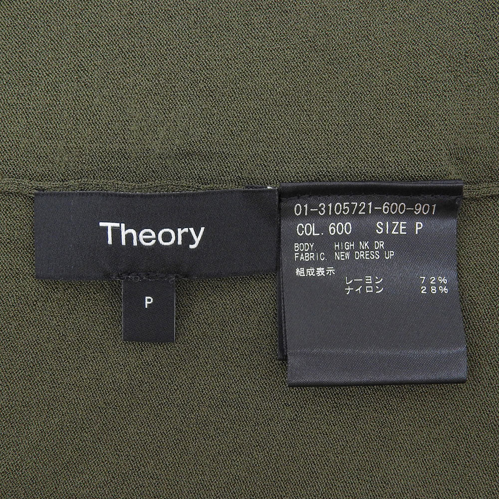 Theory セオリー 美品 レーヨン×ナイロン モックネック ノースリーブ ニットワンピース レディース カーキ P 01-3105721 ワンピース