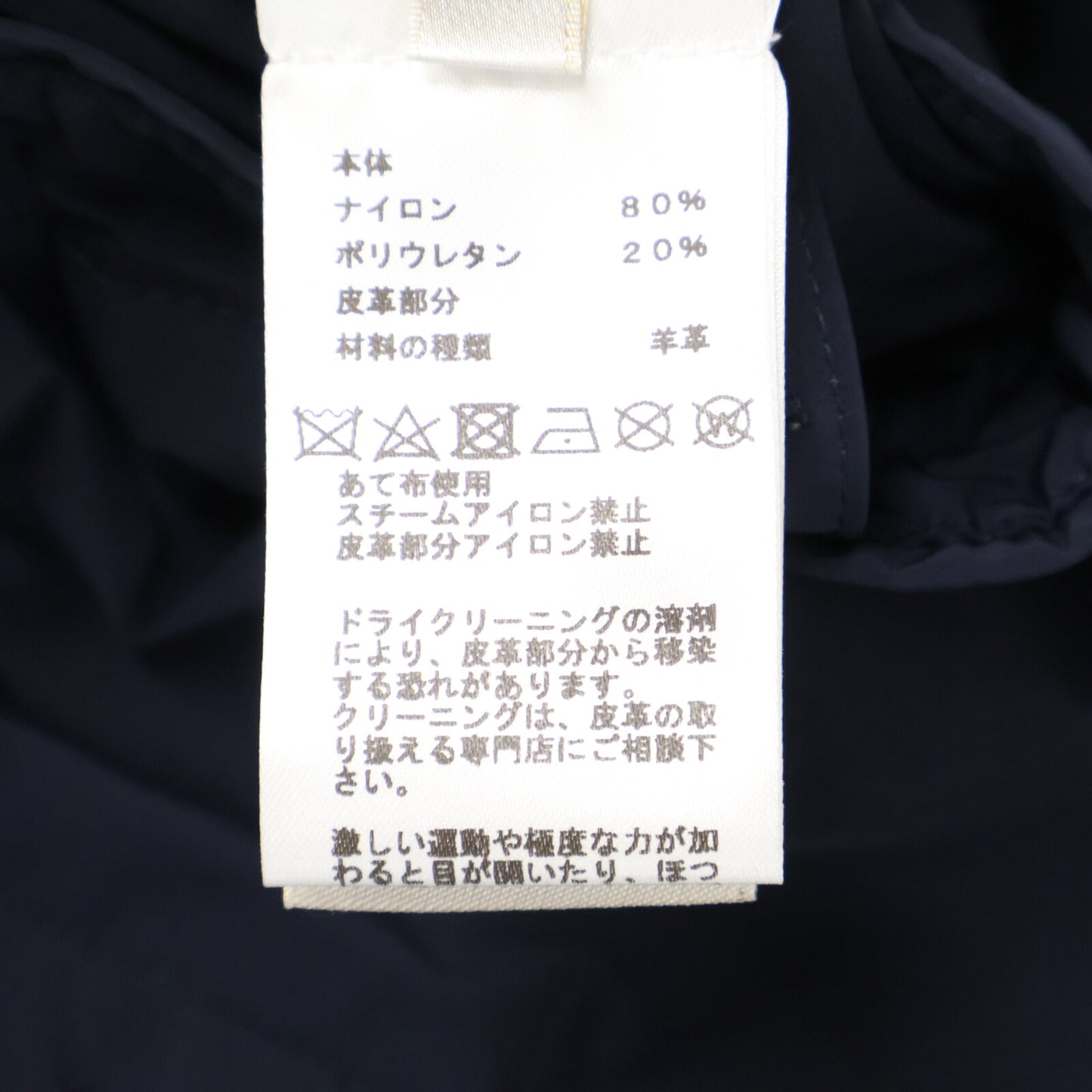 HERMES エルメス 【美品/国内正規】11-5525 MANTEAU LIVERPOO 比翼 チェスター コート