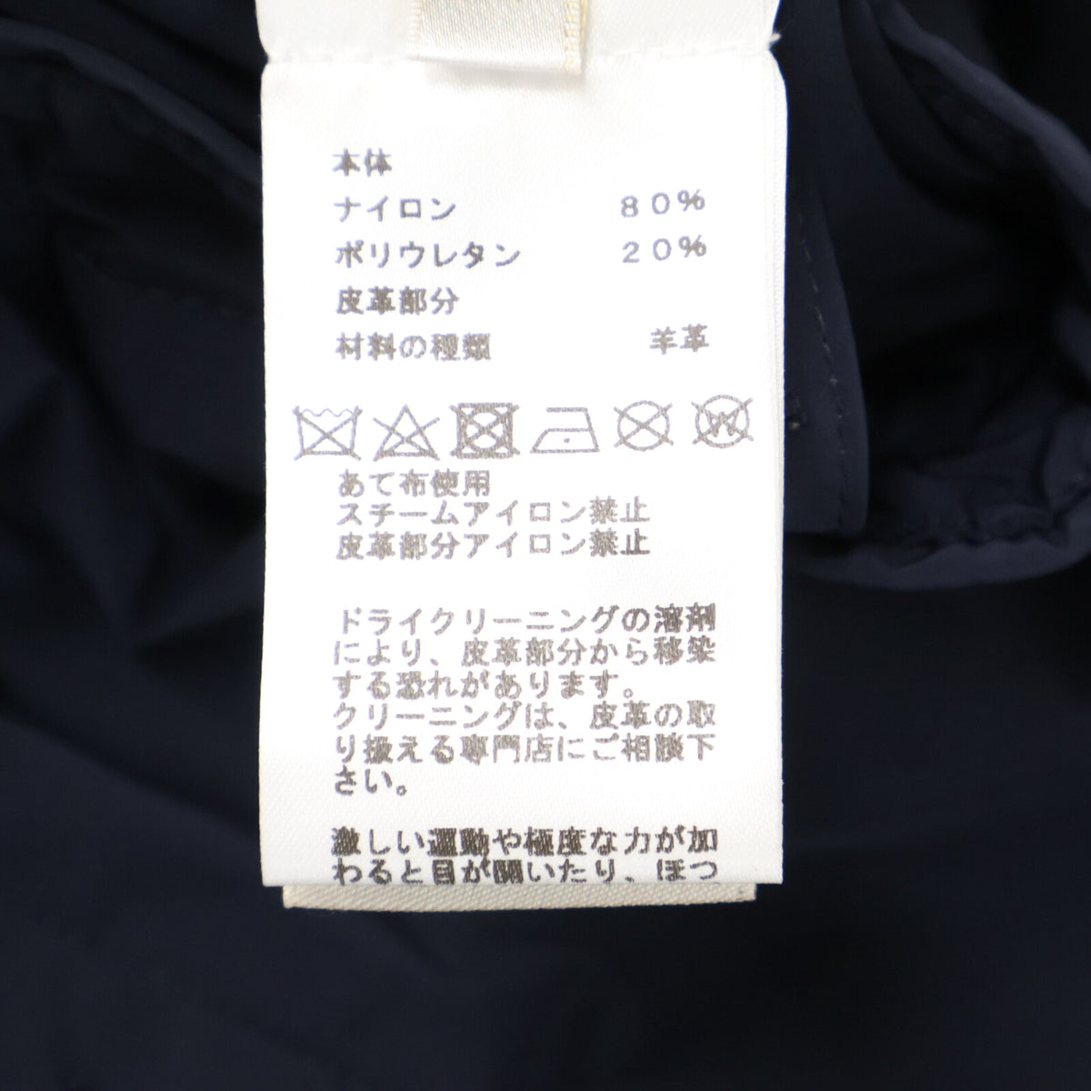 HERMES エルメス 【美品/国内正規】11-5525 MANTEAU LIVERPOO 比翼 チェスター コート