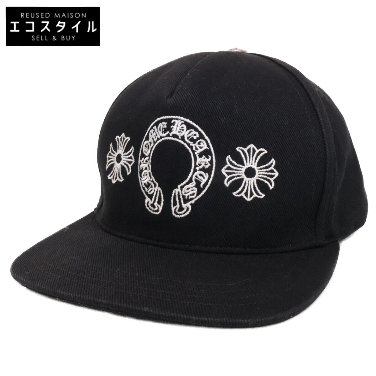 Chrome hearts クロムハーツ 2238-304-2712 925 Horseshoe Cross Baseball Cap/ホースシュー＆クロス刺繍 ベースボールキャップ 帽子