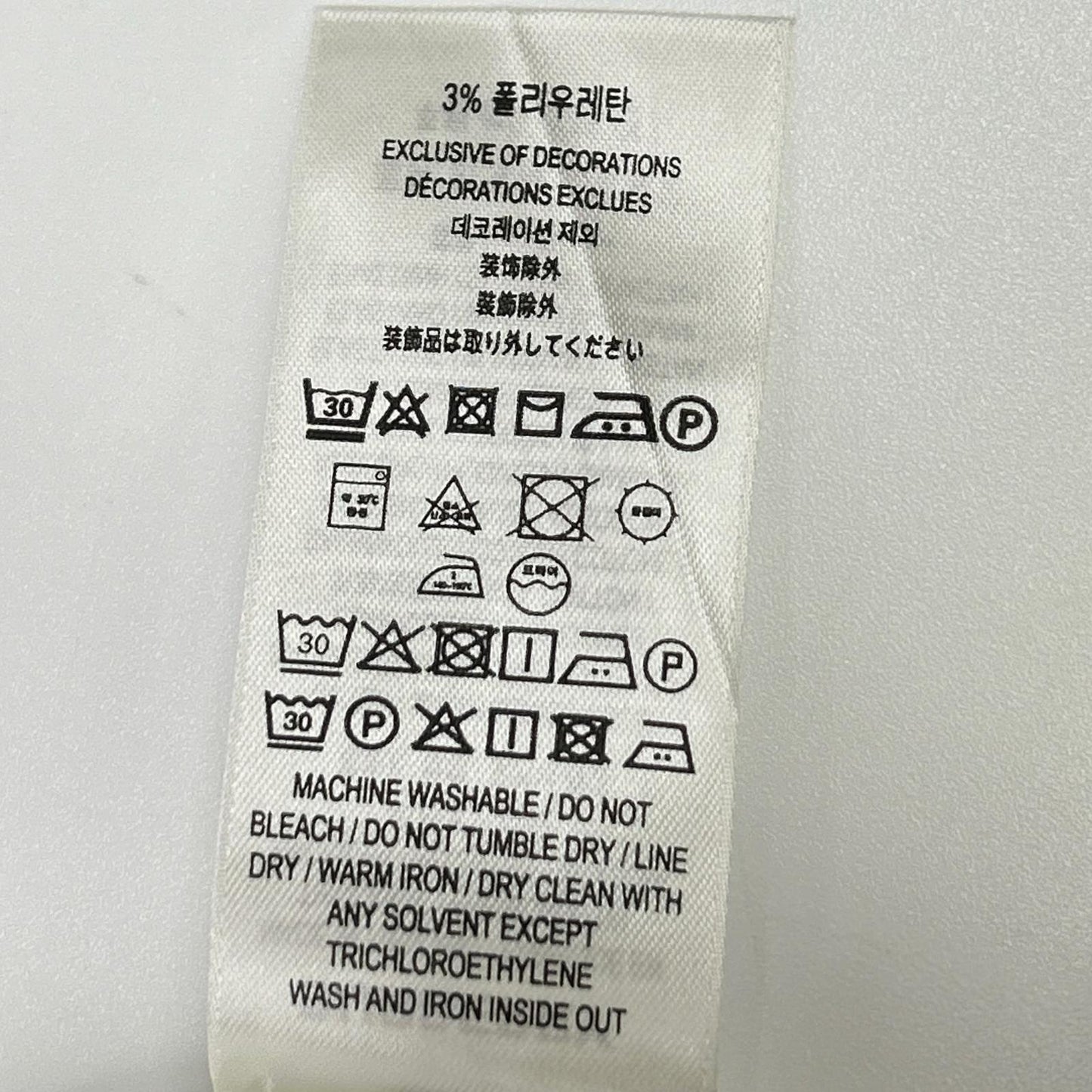 BURBERRY バーバリー 8036763 ホワイト コットン混 TBモノグラム刺繍 ボタンダウンロングスリーブシャツ トップス