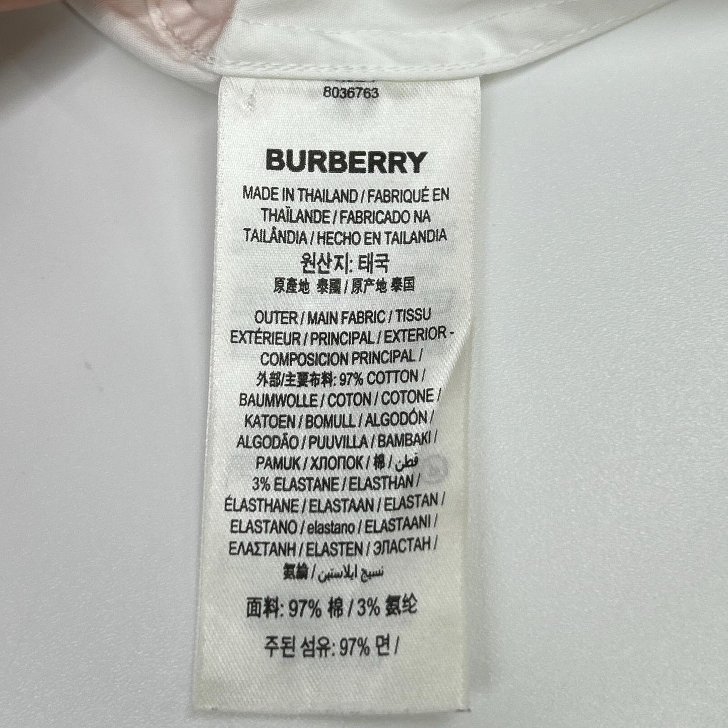 BURBERRY バーバリー 8036763 ホワイト コットン混 TBモノグラム刺繍 ボタンダウンロングスリーブシャツ トップス