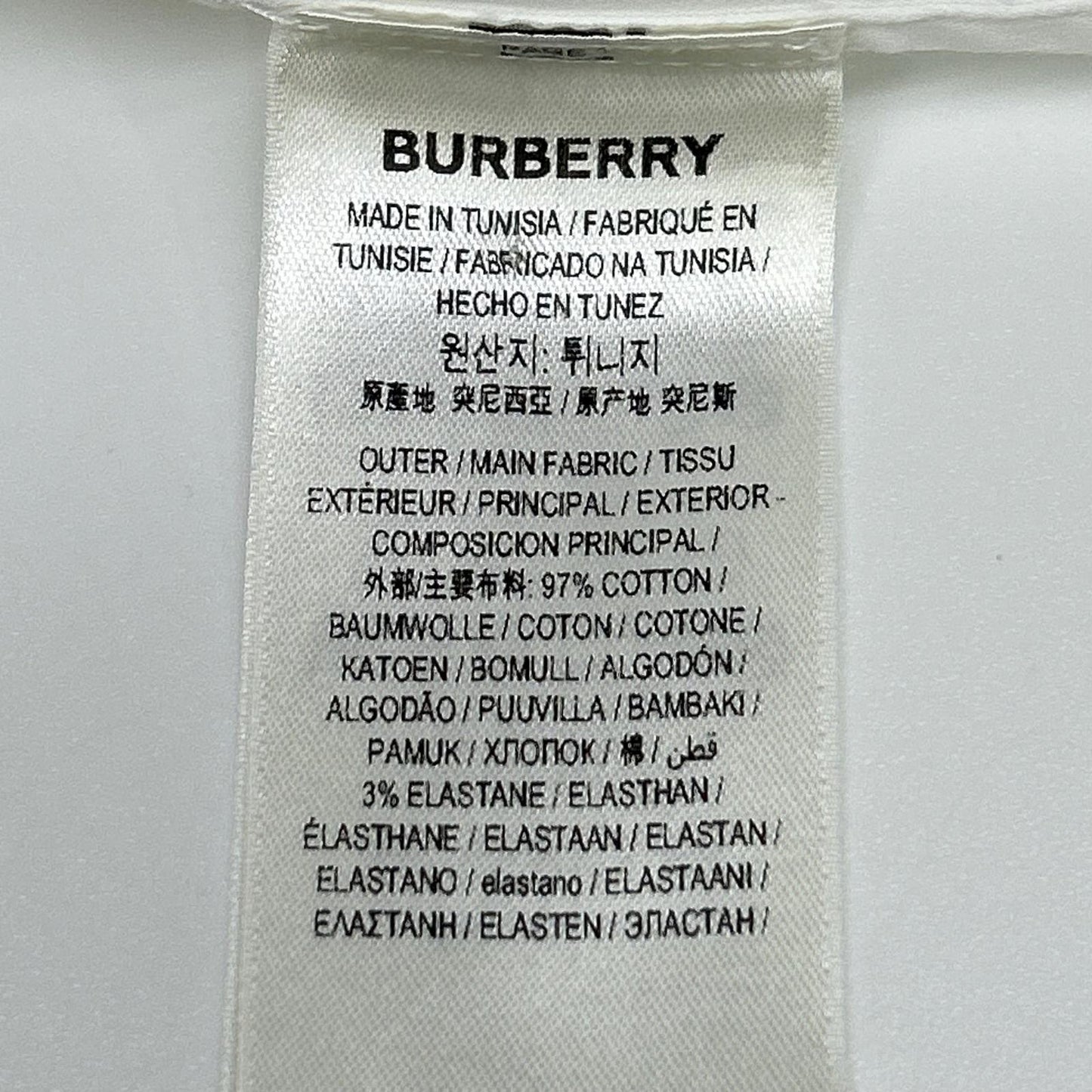 BURBERRY バーバリー 8032308 ホワイト コットンポプリン TBモノグラム刺繍 ヴィンテージチェック ロングスリーブボタンシャツ トップス