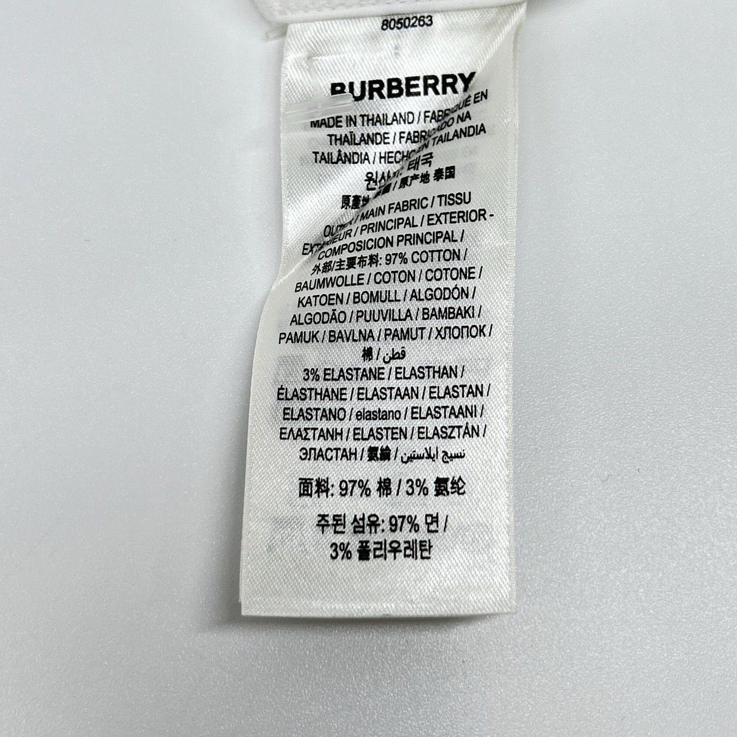BURBERRY バーバリー 8050263 ホワイト コットン混 ホースフェリーラバープリント メタルカフスボタン ロングスリーブシャツ トップス