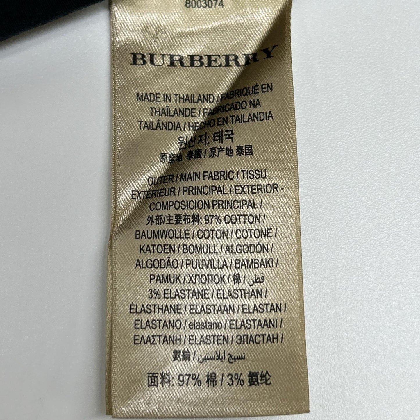 BURBERRY バーバリー 8003074 ブラック コットン混 ロゴ刺繍 ヴィンテージチェック ロングスリーブボタンシャツ トップス