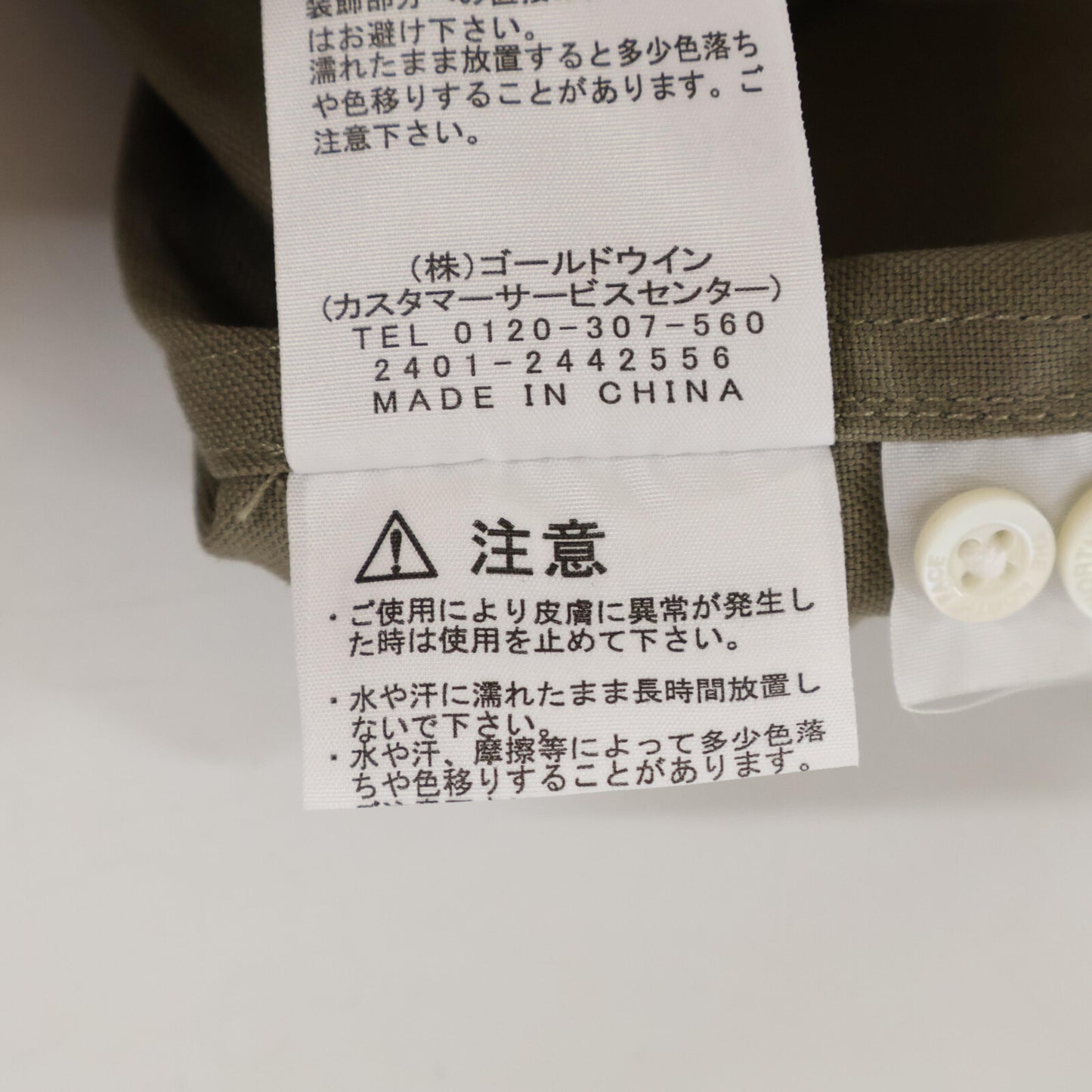 THE NORTH FACE ノースフェイス NR12450 フォールンロック ロングスリーブハーフドームシャツ トップス