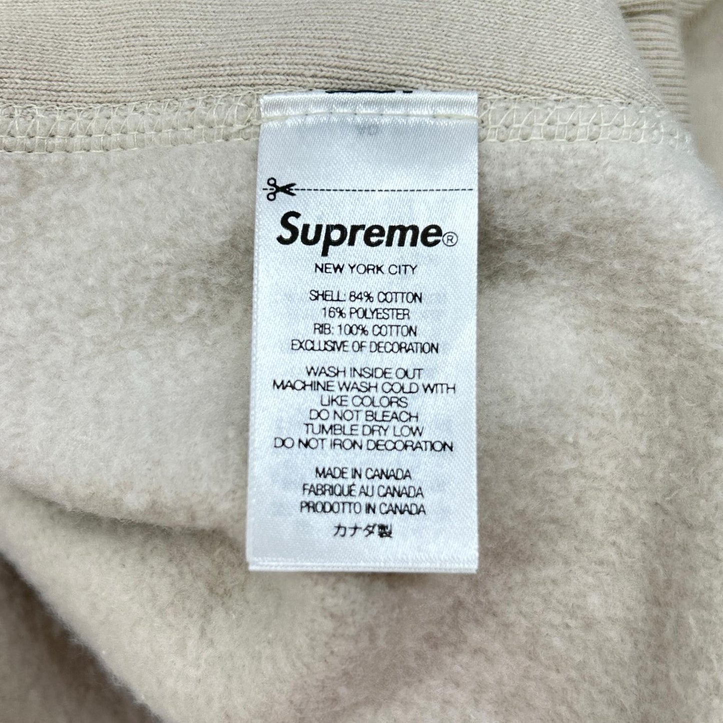 Supreme シュプリーム 24AW Stone/ベージュ Box Logo Hooded Sweatshirt ボックス ロゴ フーディー スウェットシャツ トップス