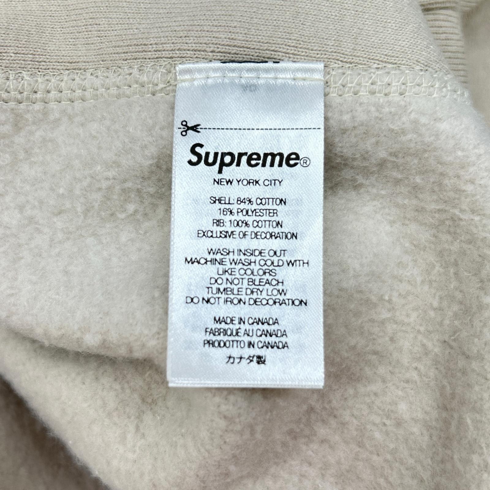 Supreme シュプリーム 24AW Stone/ベージュ Box Logo Hooded Sweatshirt ボックス ロゴ フーディー スウェットシャツ トップス