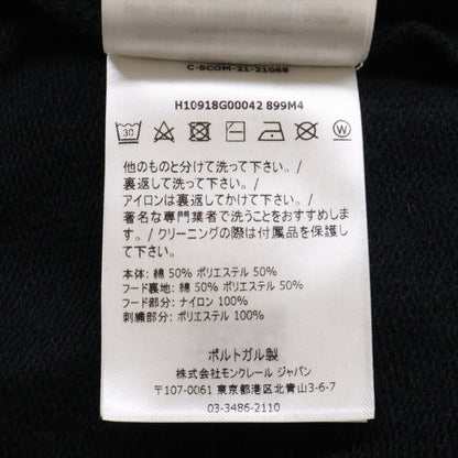 MONCLER モンクレール BORN TO PROTECT H10918G00042 ZIP UP CARDIGAN コットン/ナイロン切替 ジップアップ パーカー トップス