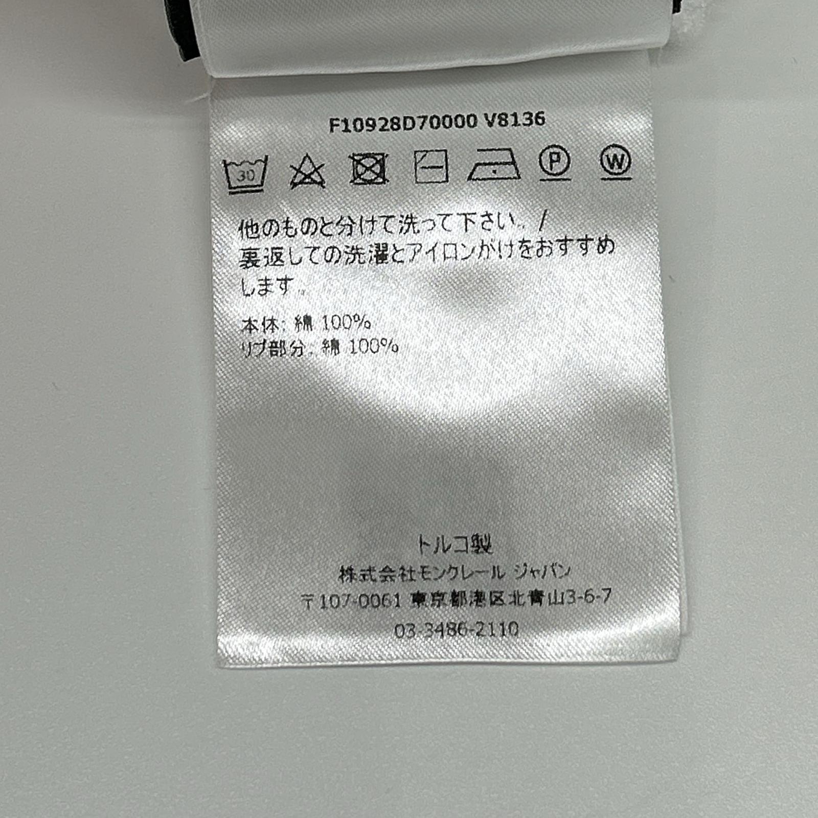 MONCLER モンクレール ホワイト MAGLIA T-SHIRT M/LUNGA ビックワッペン長袖カットソー トップス