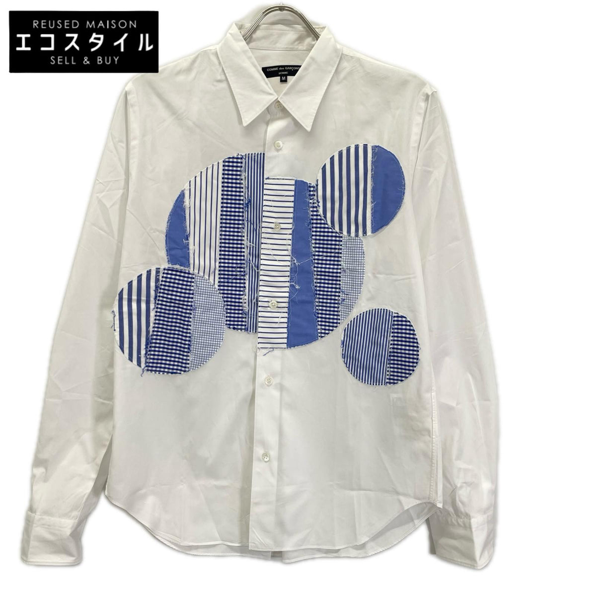 COMMEdesGARCONS HOMME コムデギャルソンオム HQ-B011 ホワイト×ブルー コットン サークルパッチワーク ロングスリーブボタンシャツ トップス