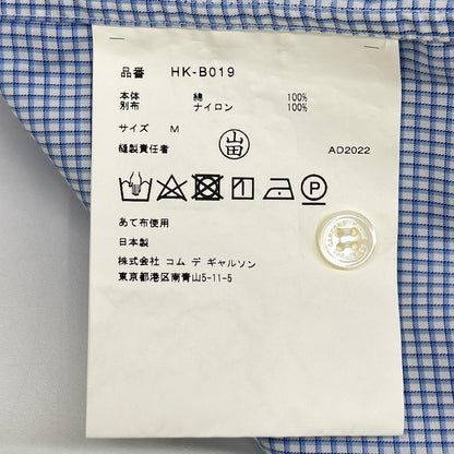 COMMEdesGARCONS HOMME コムデギャルソンオム 23SS HK-B019 ブルー×ホワイト COTTON CHECK PIPING SHIRT/コットンチェック パイピングシャツ トップス
