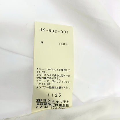 Yohji Yamamoto POUR HOMME ヨウジヤマモトプールオム HK-B02-001 ホワイト CHAIN STITCH BROAD BIG STANDARD SHIRT トップス