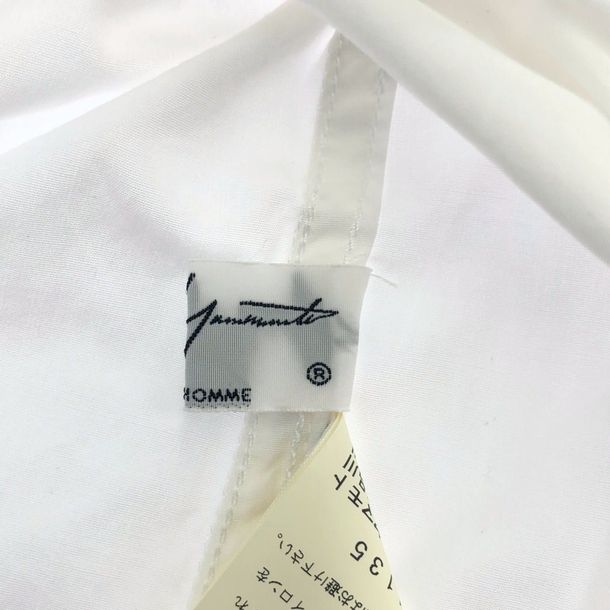 Yohji Yamamoto POUR HOMME ヨウジヤマモトプールオム HK-B02-001 ホワイト CHAIN STITCH BROAD BIG STANDARD SHIRT トップス
