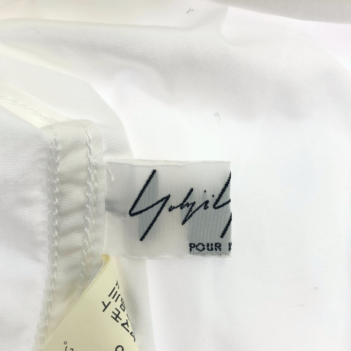 Yohji Yamamoto POUR HOMME ヨウジヤマモトプールオム HK-B02-001 ホワイト CHAIN STITCH BROAD BIG STANDARD SHIRT トップス