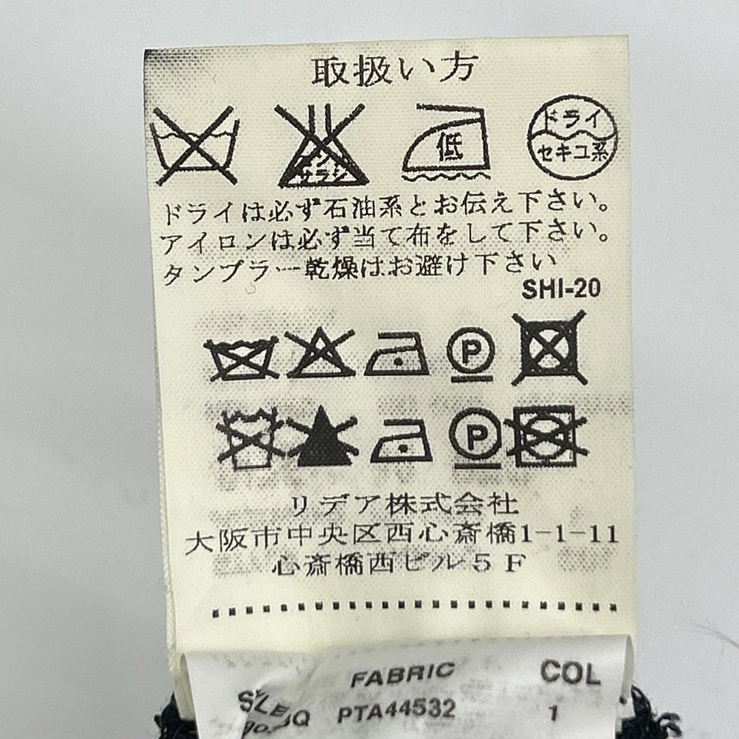 LARDINI ラルディーニ JG32903BQ ネイビー コットン サイドベンツ 3Bテーラードジャケット ジャケット