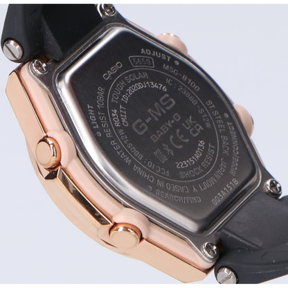 CASIO カシオ MSG-B100G-1AJF MSG-B100 Series BABY-G G-MS Bluetooth タフソーラー アナデジ 腕時計