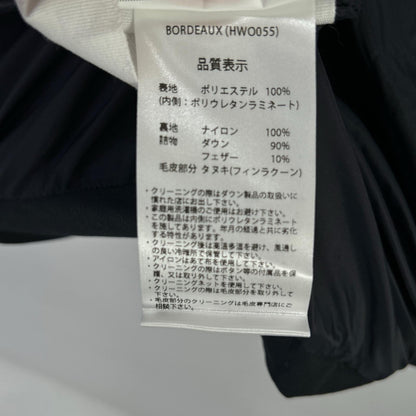 PYRENEX ピレネックス W22PJ1 ブラック アヌシー ダウンジャケット ジャケット