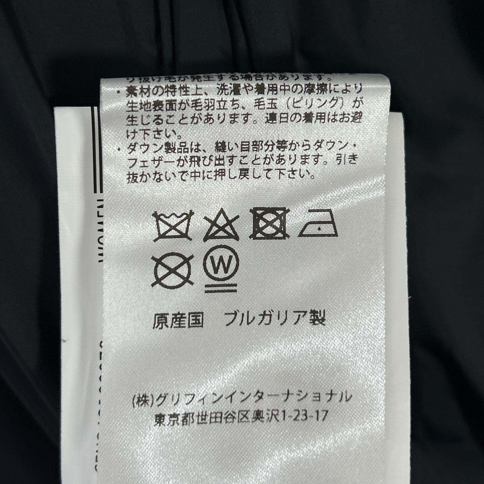 PYRENEX ピレネックス W22PJ1 ブラック アヌシー ダウンジャケット ジャケット