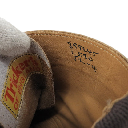 Tricker's トリッカーズ メダリオン ウイングチップ モールトン カントリーブーツ シューズ メンズ ブラウン 5 1/2 L5180 シューズ