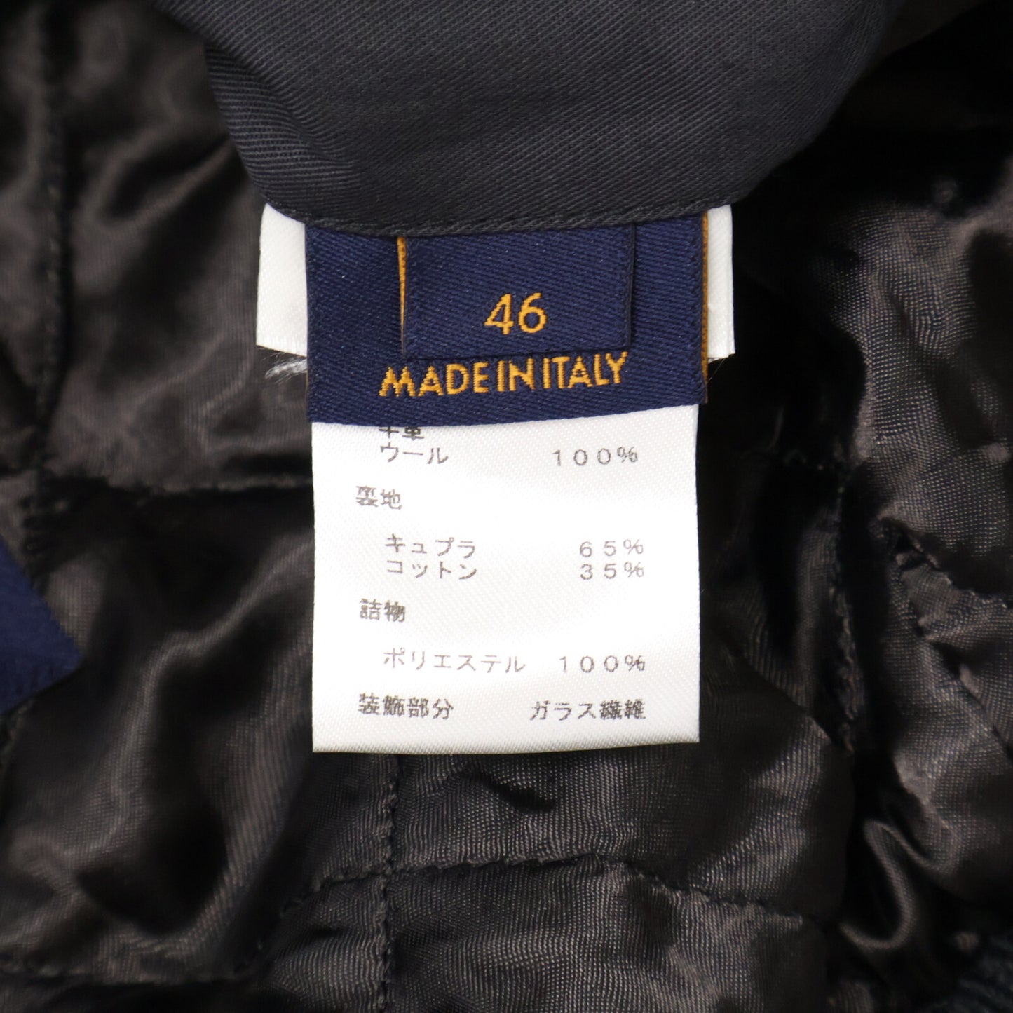 LOUIS VUITTON ルイヴィトン 【美品/国内正規】HHL98EAGY ヴァージル アブロー アームレザー切替 ウール アフリカ大陸スパンコール バーシティジャケット ジャケット