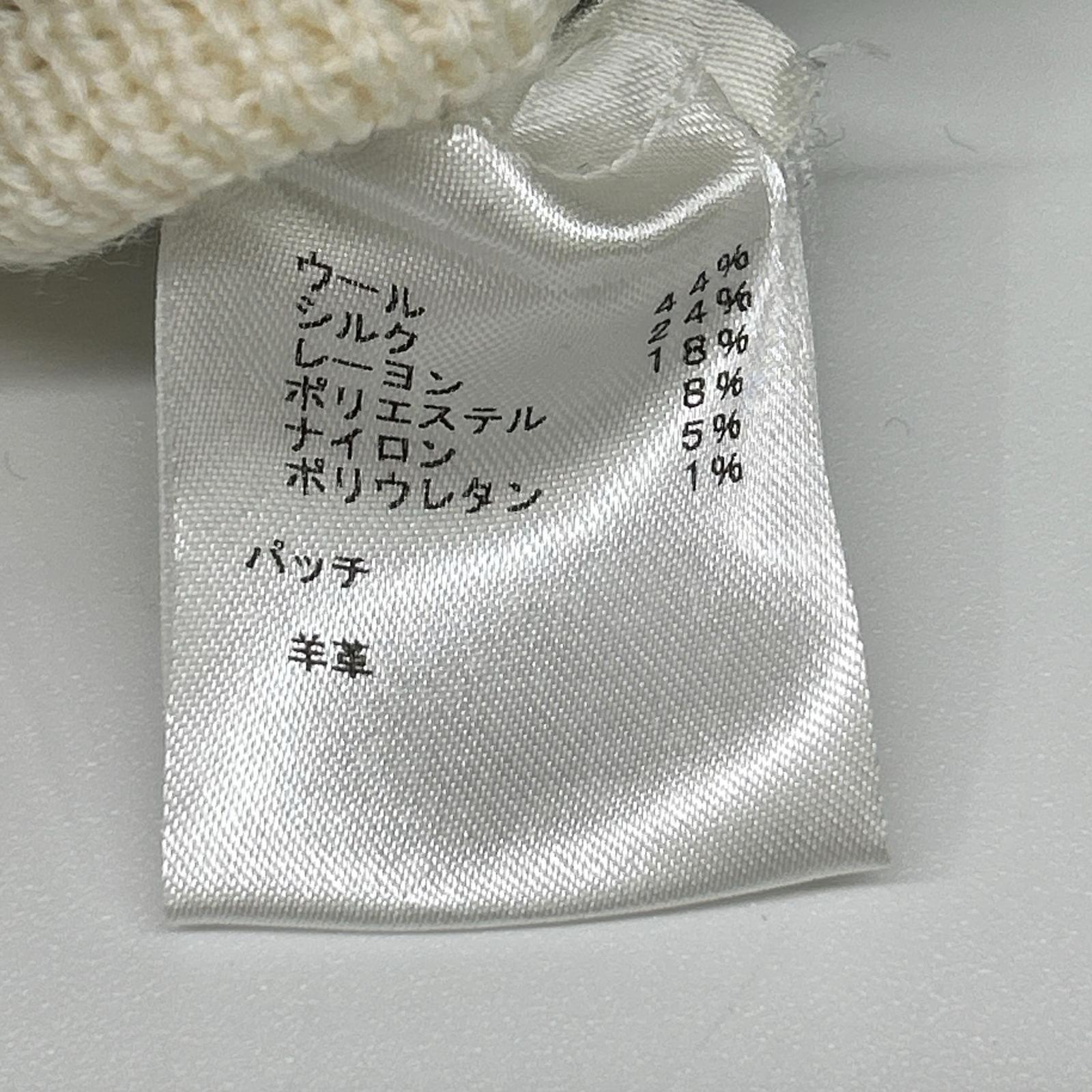 LOUIS VUITTON ルイヴィトン FHKD98RZE 19AW マルチカラー ウールシルク レザーパッチ カットワークニットワンピース ワンピース