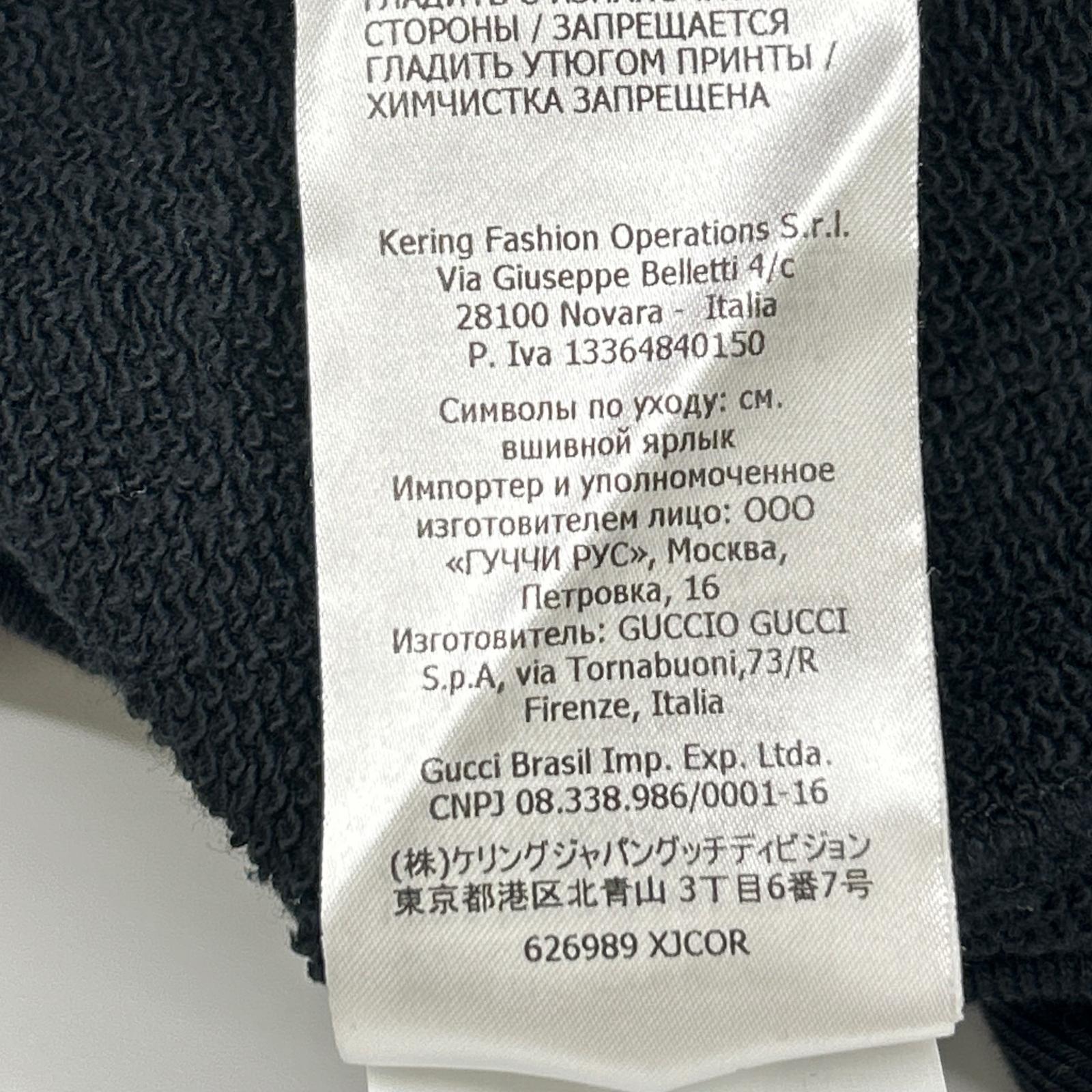 GUCCI グッチ 626989 ブラック シェリーライン ロゴプリントパーカー トップス