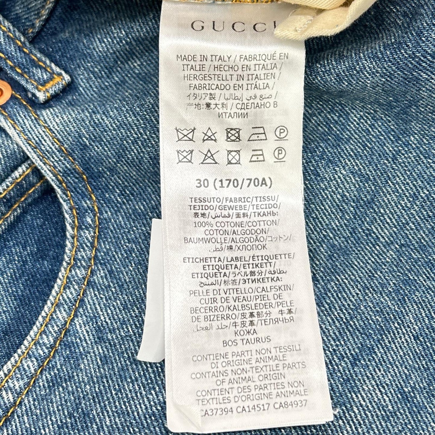 GUCCI グッチ 623953 ライトインディゴ レザーパッチ ストレートデニムパンツ ボトムス