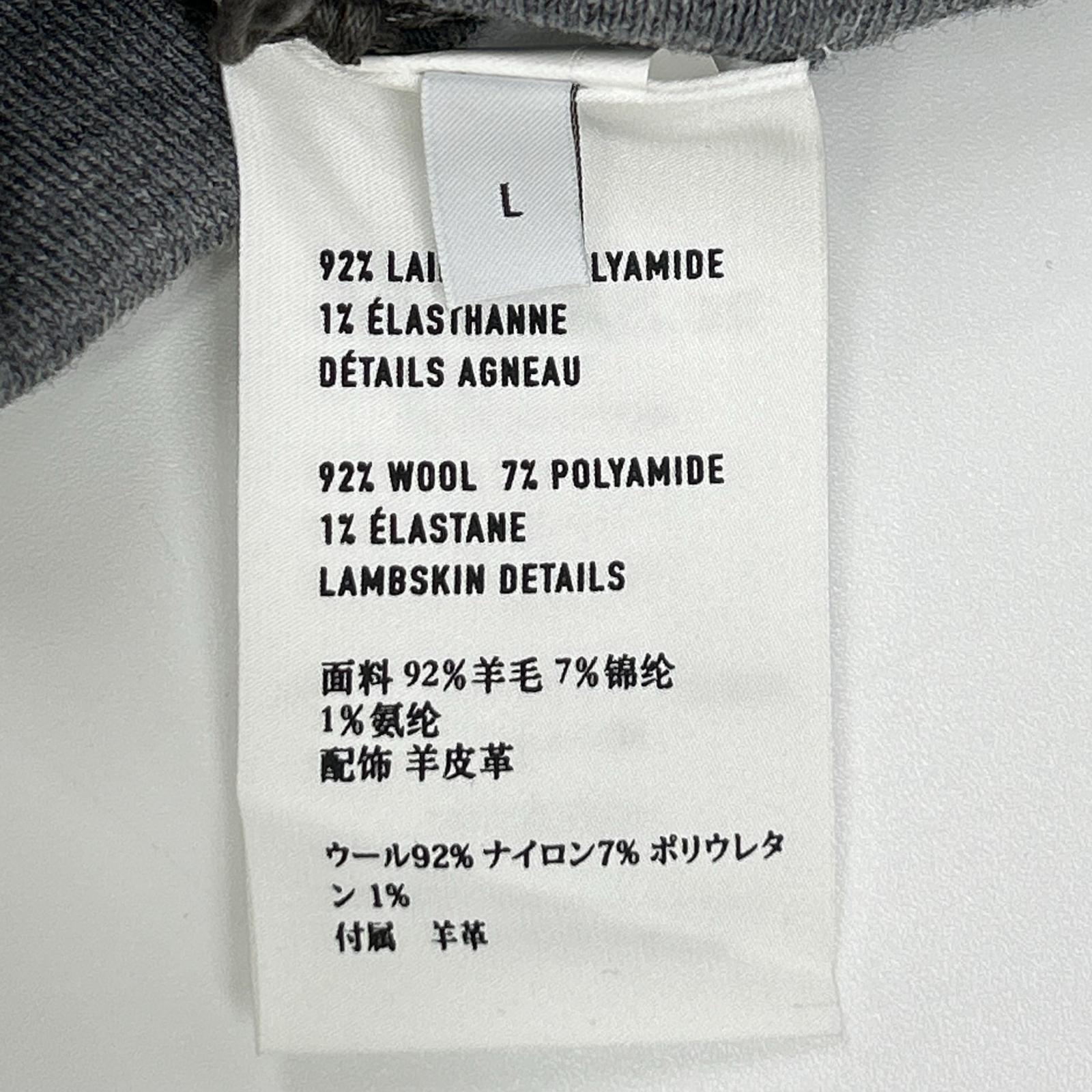 berluti ベルルッティ R17KTL33-001 グレー ウール Knitted Trousers スウェットイージーパンツ ボトムス