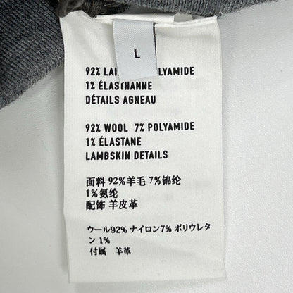 berluti ベルルッティ R17KTL33-001 グレー ウール Knitted Trousers スウェットイージーパンツ ボトムス