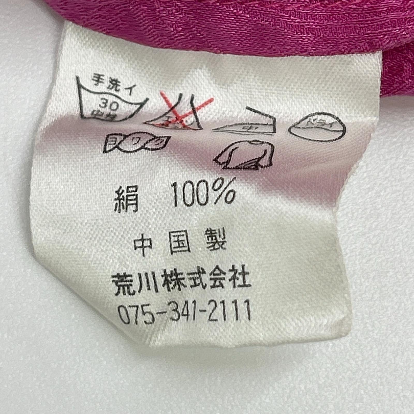YvesSaintLaurent イヴサンローラン ピンク 胸元刺繍 シルク100 ペイズリー オープンカラーシャツ トップス