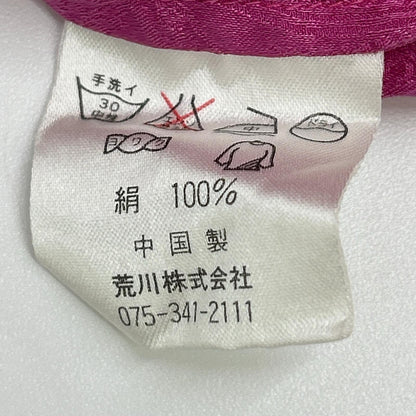 YvesSaintLaurent イヴサンローラン ピンク 胸元刺繍 シルク100 ペイズリー オープンカラーシャツ トップス