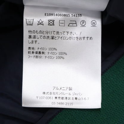 MONCLER モンクレール 【美品】ATLIN アトリン ナイロン フーディジャケット ジャケット