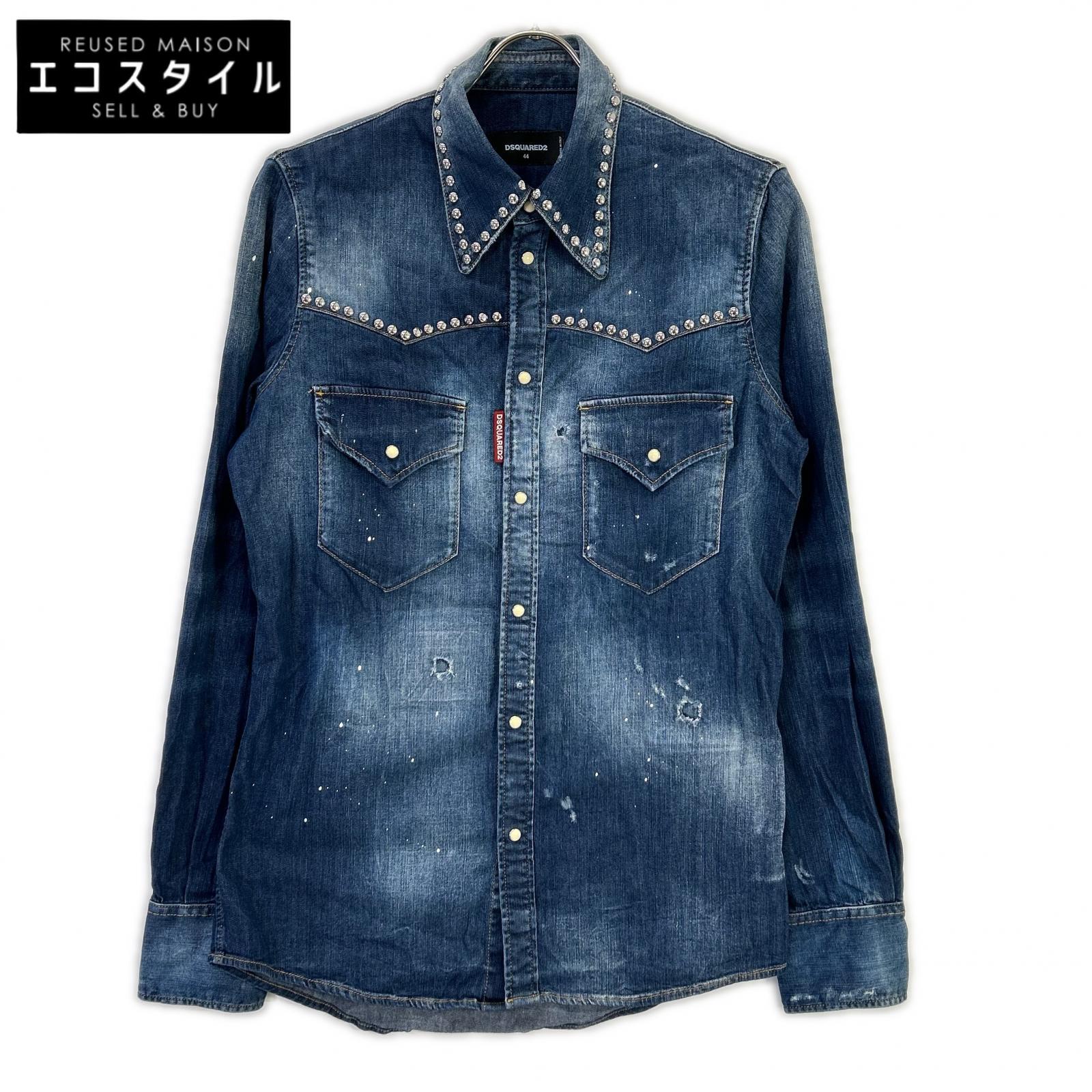 DSQUARED2 S74DM0008 Indigo Studded Denim Western Shirt, Top