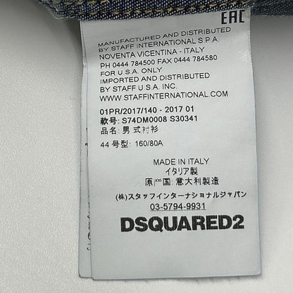 DSQUARED2 ディースクエアード S74DM0008 インディゴ スタッズダンガリーデニムウエスタンシャツ トップス