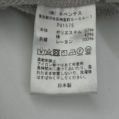 needles ニードルズ PU1575 シルバー H.D. Track Pant/ヒザデルトラックパンツ ボトムス